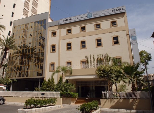 بنك بيمو يعيد إحياء “مبادرة الوساطة”