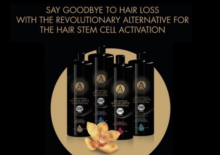 As Hair Care لحل مشكلة تساقط الشعر