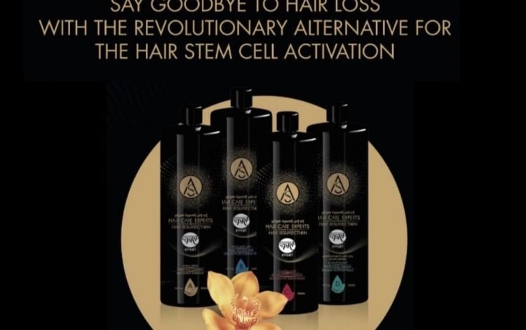 Photo of As Hair Care لحل مشكلة تساقط الشعر