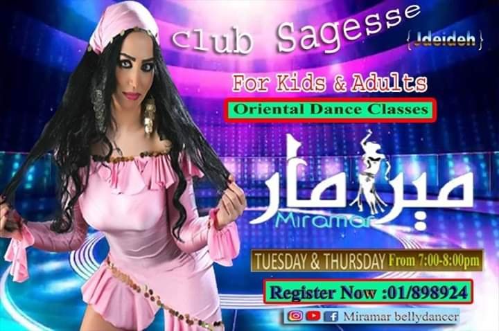 الراقصة ميرامار تعاود إعطاء الدروس بالرقص الشرقي في الـ Club Sagesse – الجديده