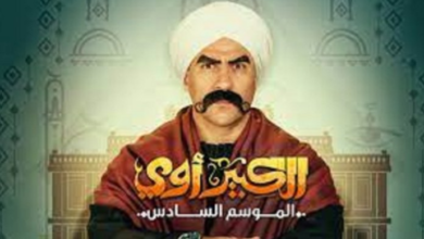 Photo of دعوى قضائية لوقف عرض “الكبير 6”..إليكم السبب