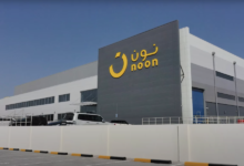 Photo of شركة “نون” في دبي تستغني عن 10% من قوتها العاملة
