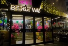 Photo of Beirut Way: حيث يلتقي الذوق الرفيع بالأجواء الراقية