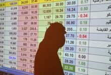 أسواق الخليج تهبط بعد تصريحات وورش وارتفاع توقعات رفع الفائدة