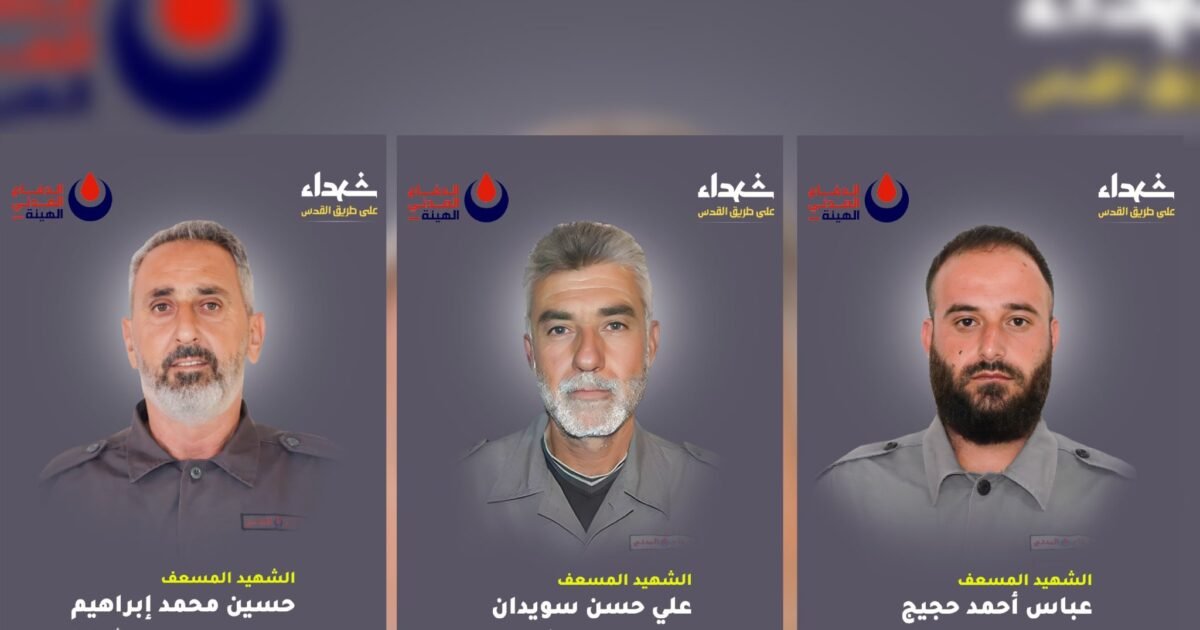 مقتل مسعف في كفررمان وكلفة صحية أوسع للمدنيين في جنوب لبنان