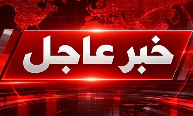 عاجل ترامب رفض مقترحاً إيرانياً لوقف إطلاق النار واستئناف القتال في هذا الموعد