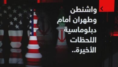قطر تتوسط بين واشنطن وطهران لمحاولة وقف القتال وفتح مضيق هرمز