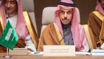 الحوثيون يعلنون استهداف مطار الرياض وتحذير لواشنطن من التدخل