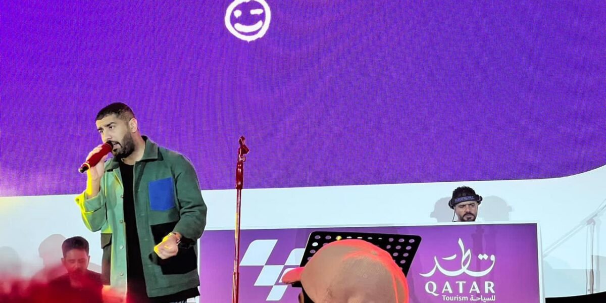 أحيا بدر الشعيبي الحفل الختامي لبطولة موتو جي بي العالمية ل 2022